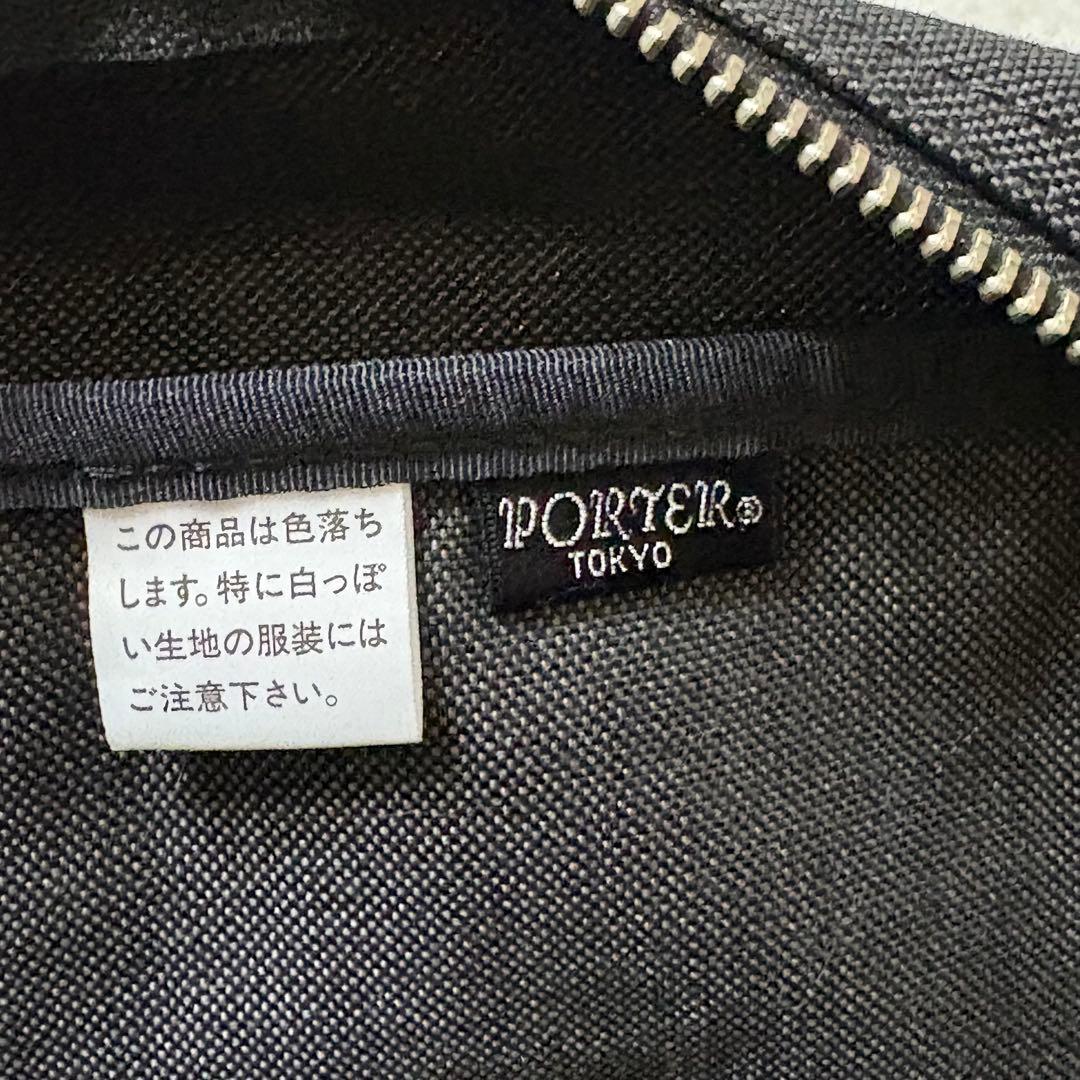 美品　PORTER スモーキー ブリーフケース ビジネスバッグ 2way 2層
