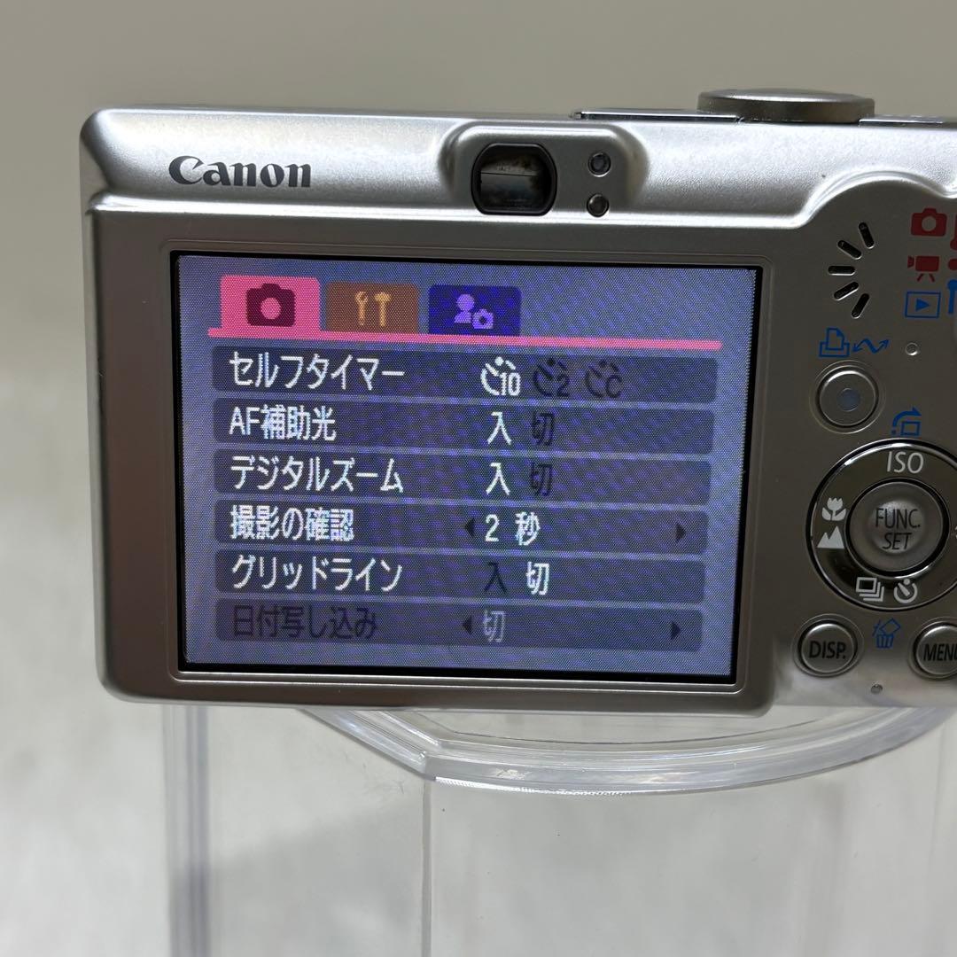Canon カメラ IXY 70 PC1193 充電器 箱 コンデジ 動作品