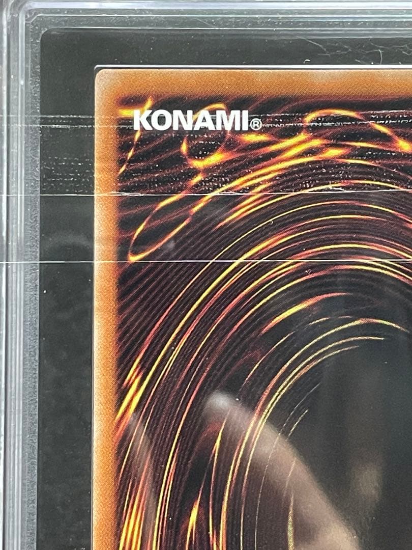 【ARS鑑定10】魔術師の弟子ブラックマジシャンガール　レリーフ　極美品