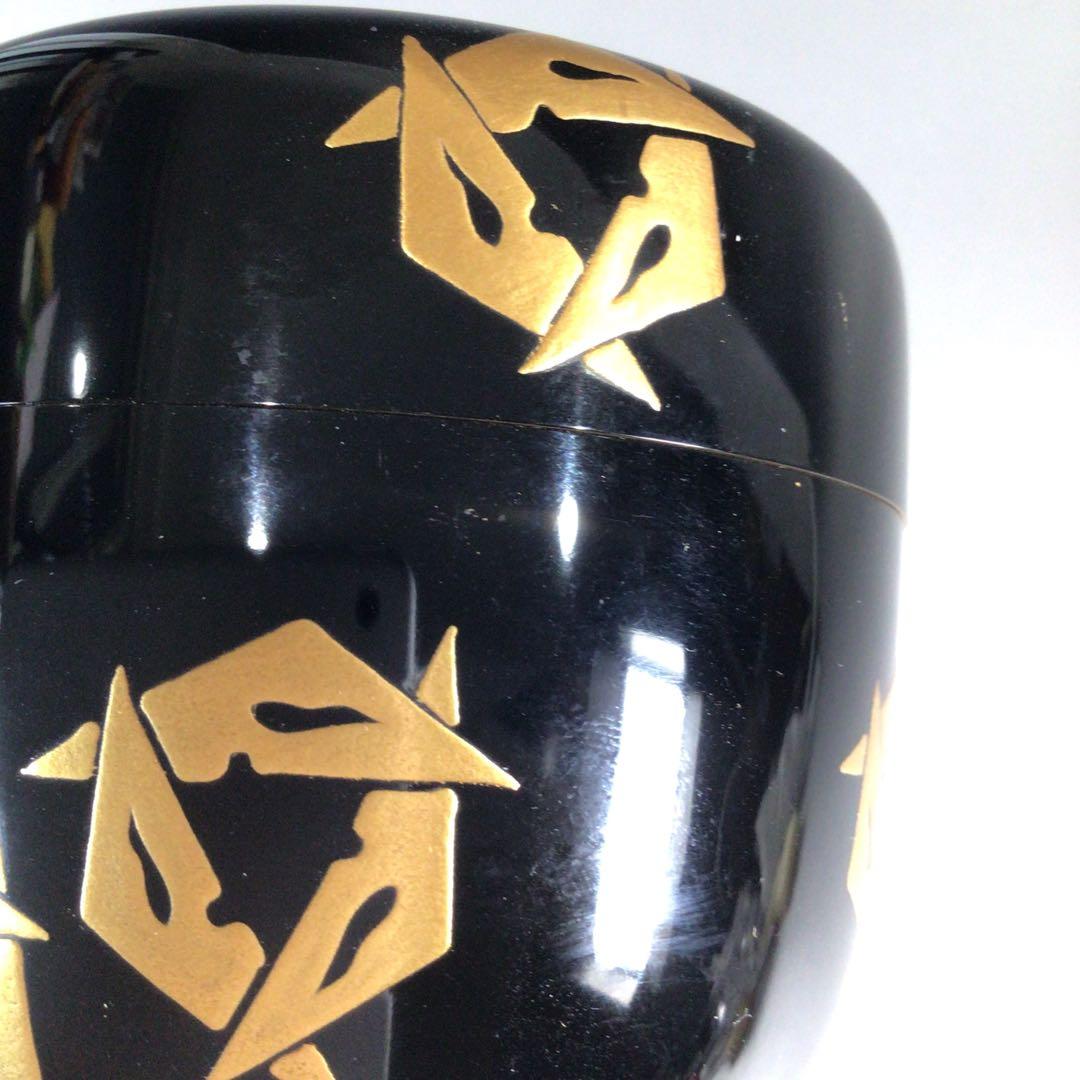 P628 棗 『漆匠 前端春斎作』『鱗鶴蒔絵』『大棗』 共共箱 茶道具