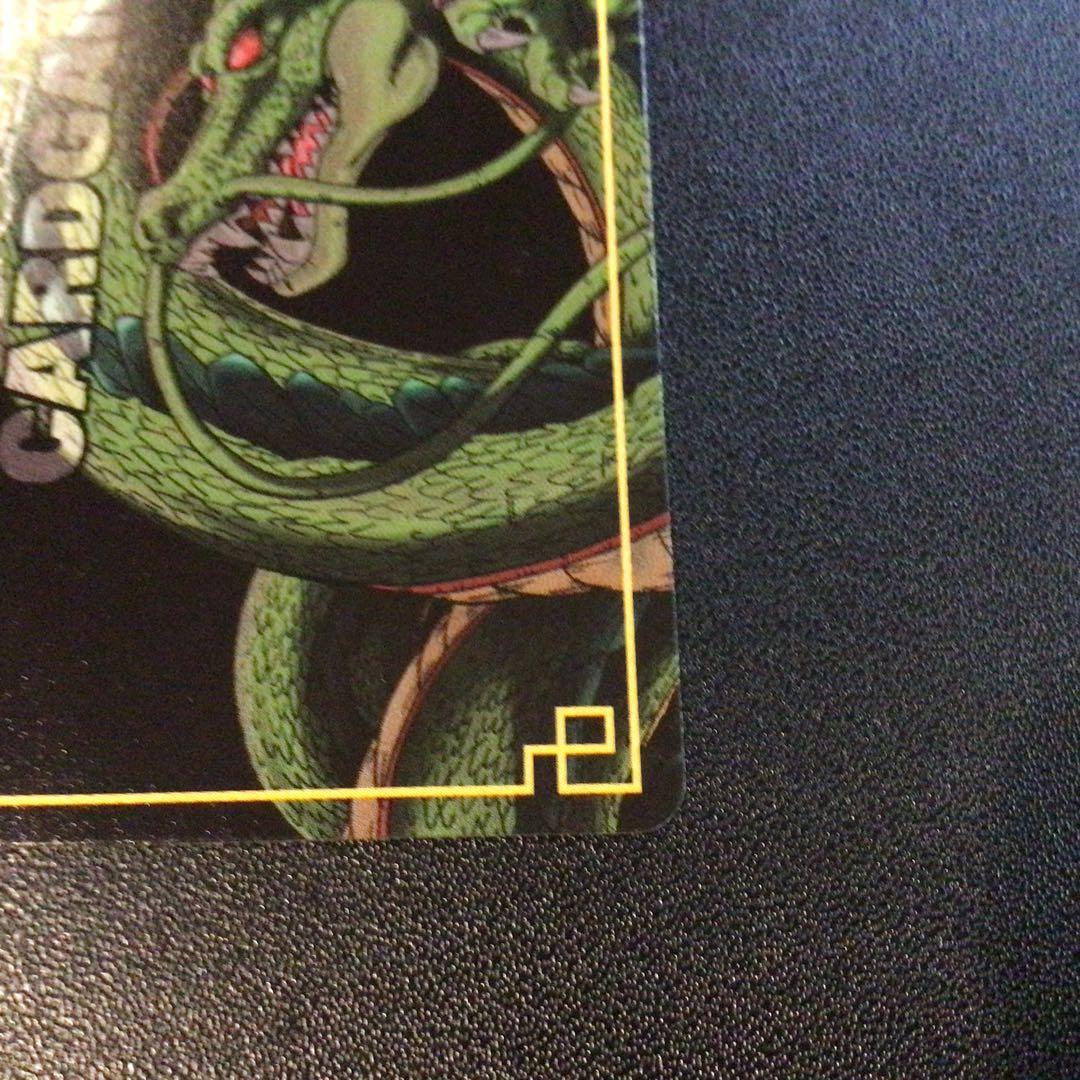 ドラゴンボール、カードダス、旧カードゲーム、SPカード、39、非売品、記念、抽選