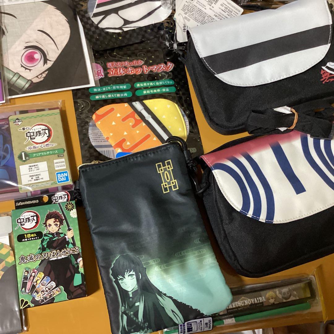 2388鬼滅の刃グッズセット リュック &ティッシュ &タオル