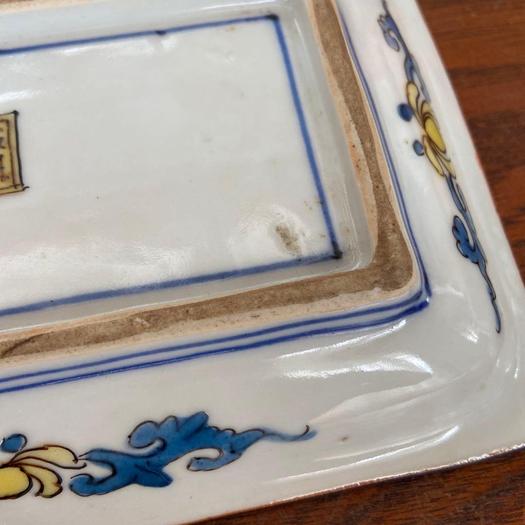 青手古九谷花に蝶の図四方皿 - メルカリ