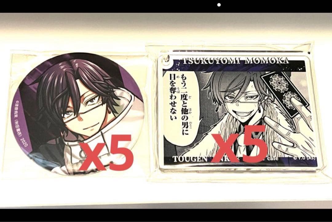 桃源暗鬼 桃華月詠 まとめ売り コロッタ コミケ c105 缶バッジ 10点