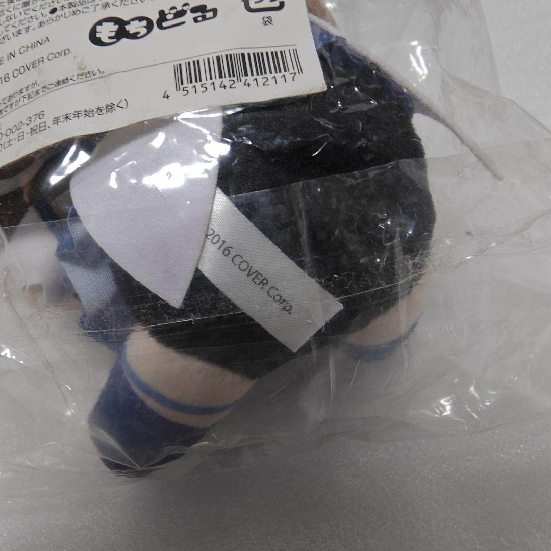 ホロライブ もちどる 星街すいせい ときのそら 雪花ラミィ