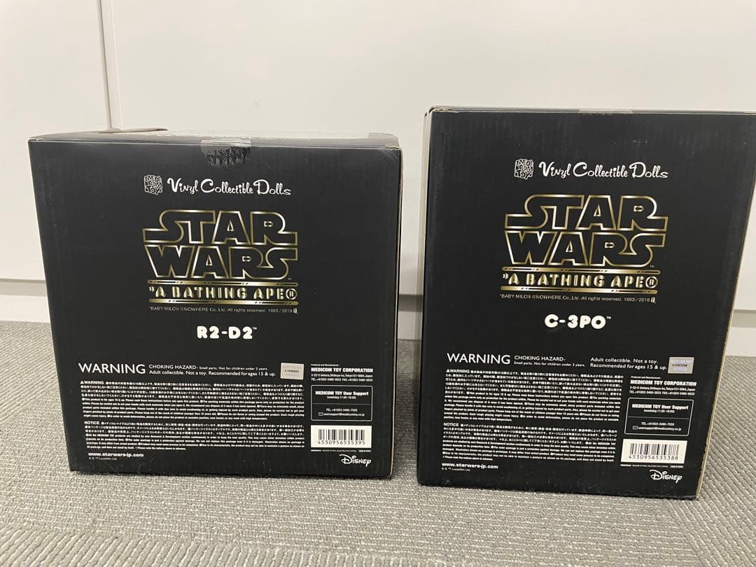 【期間限定値下げ】STAR WARS R2-D2 C-3PO フィギュアセット