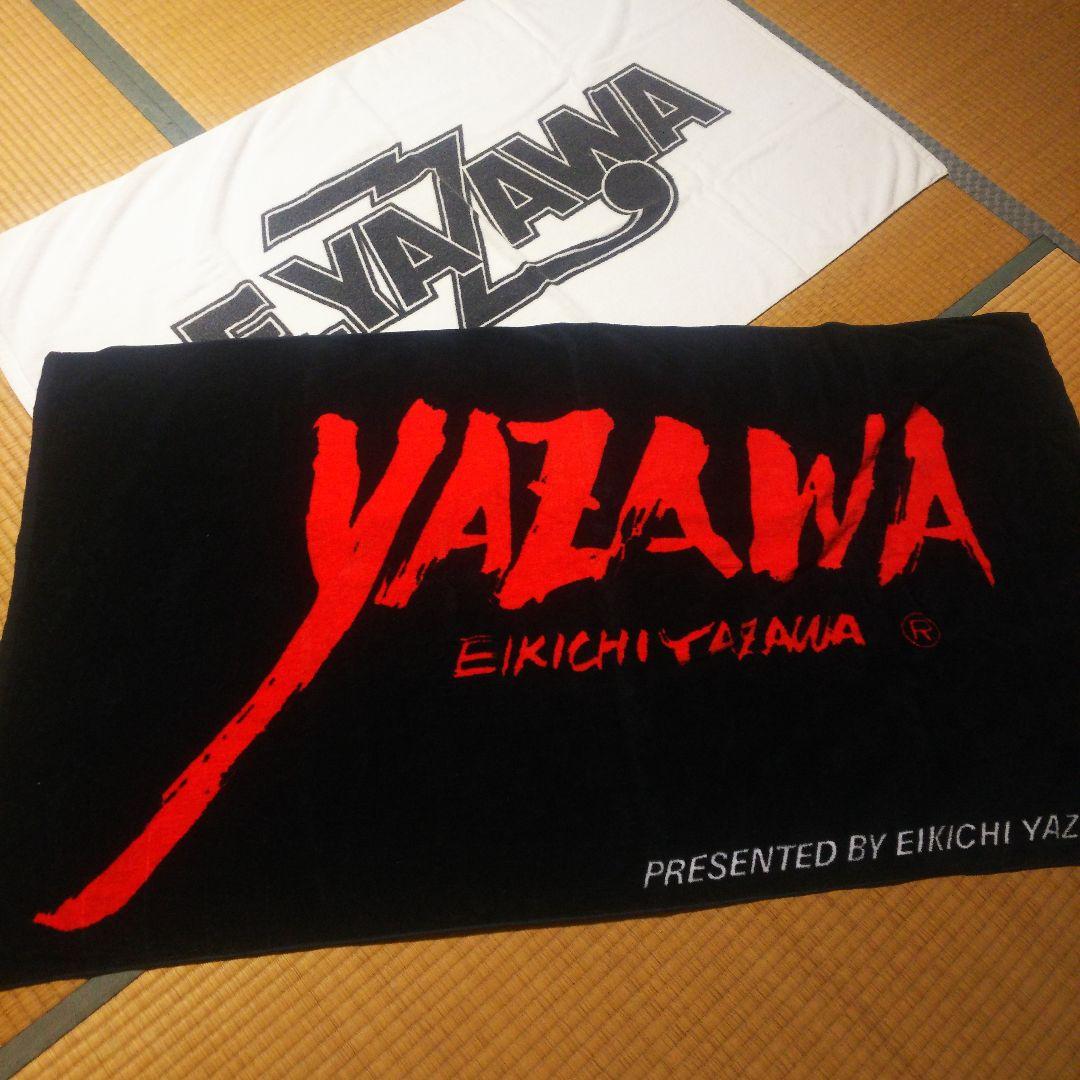 ブ*ン様 【非売品】番組特製タオル 東方神起直筆サイン入り ブ*ン様