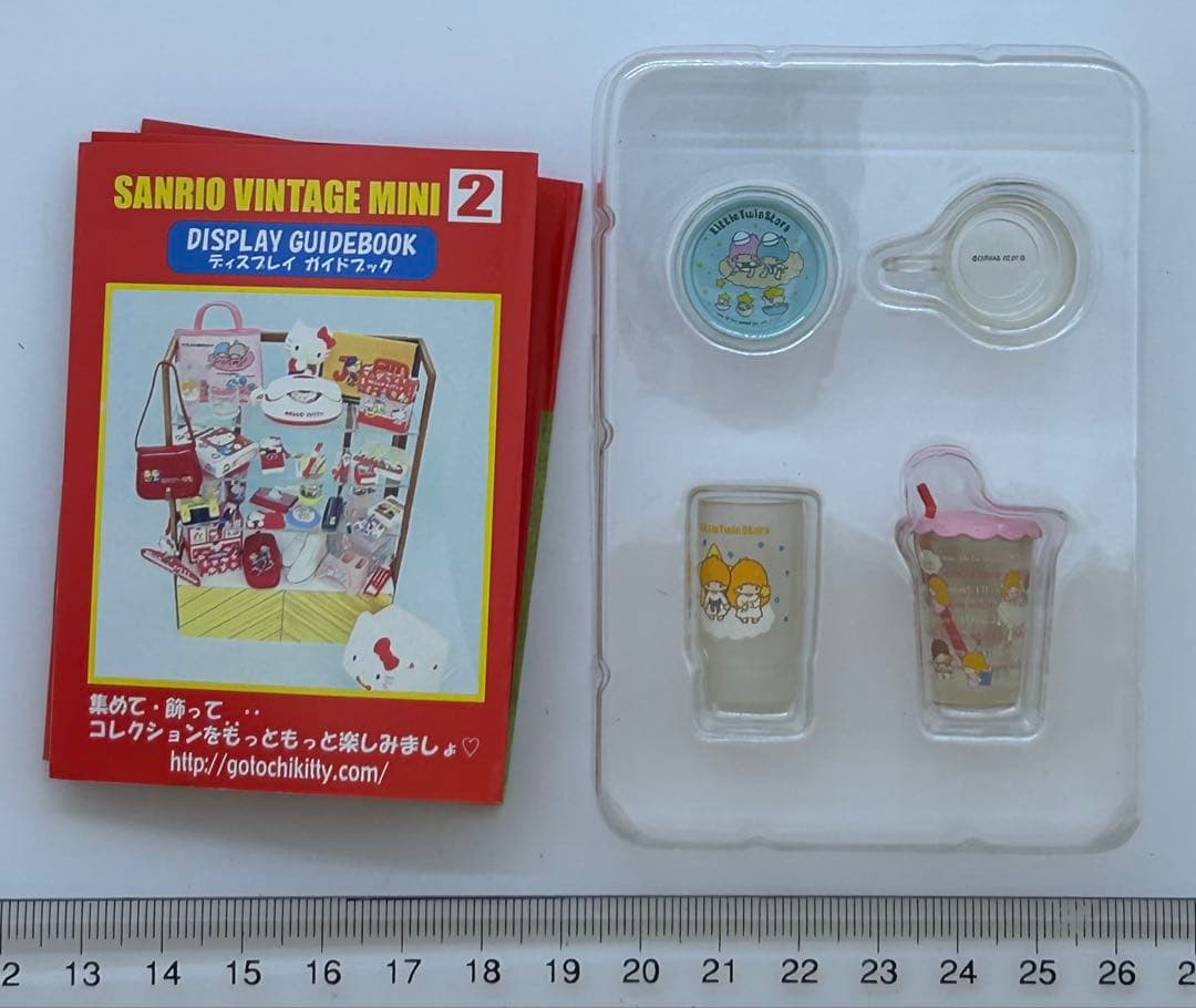 サンリオ2005ビンテージミニ2 全12種 キティ キキララ パティ＆ジミー