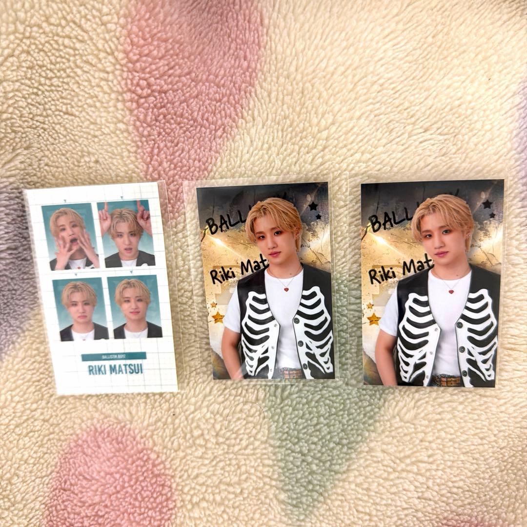 BALLISTIK BOYZ 松井利樹 ラッフルくじ まとめ売り - メルカリ