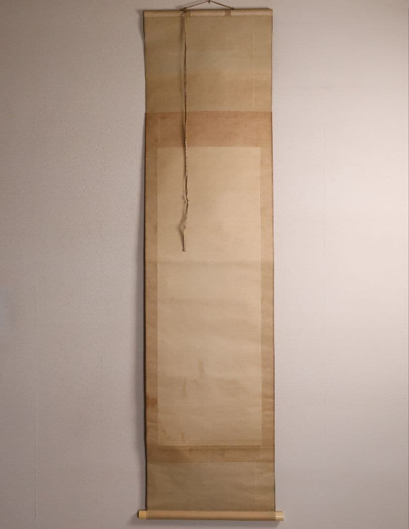 【模写】日本画 台賜如春斎典寿(勝部如春斎) 仙人唐子図 絹本 掛軸 MA834