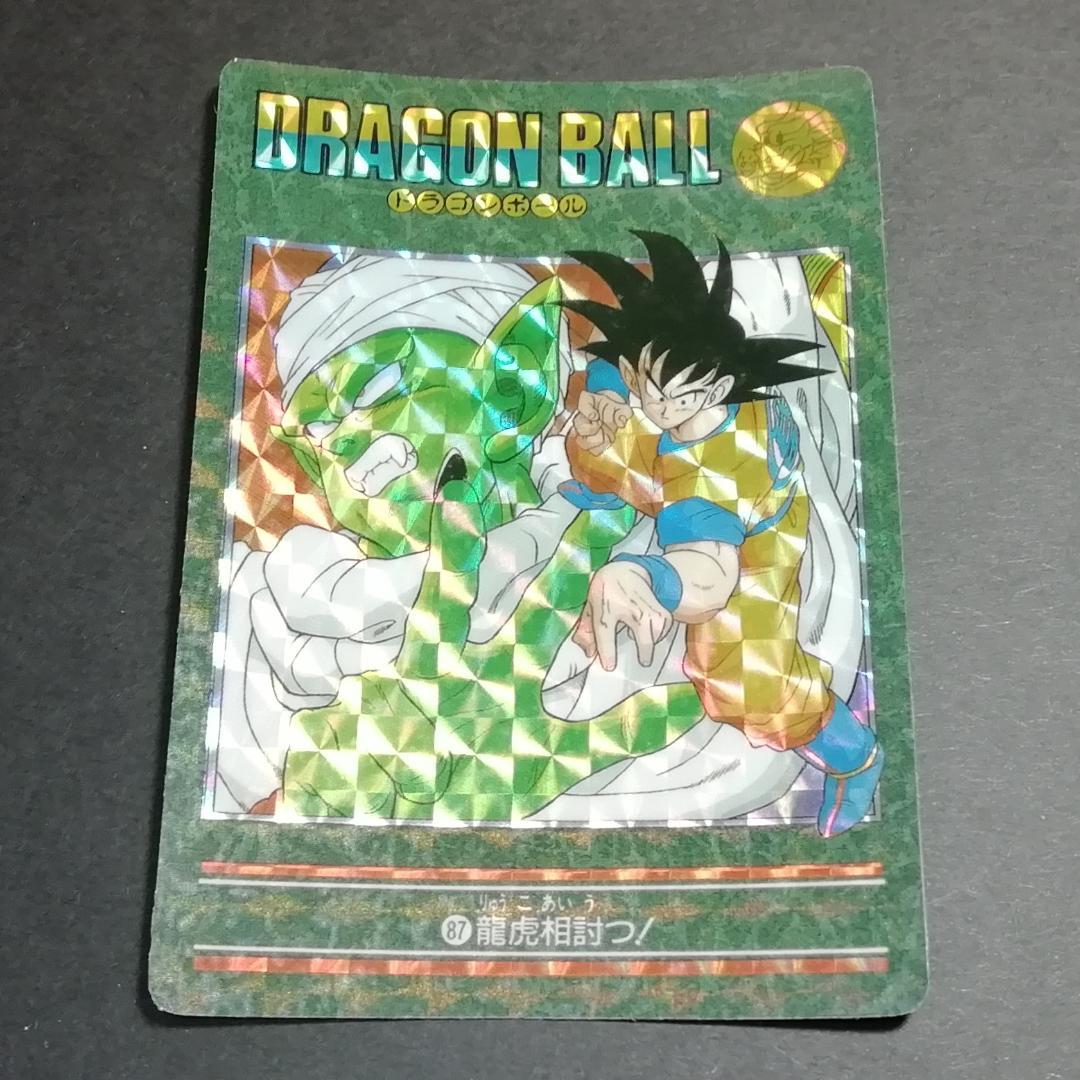 No.87 ドラゴンボール ビジュアルアドベンチャー カードダス 鳥山明 希少
