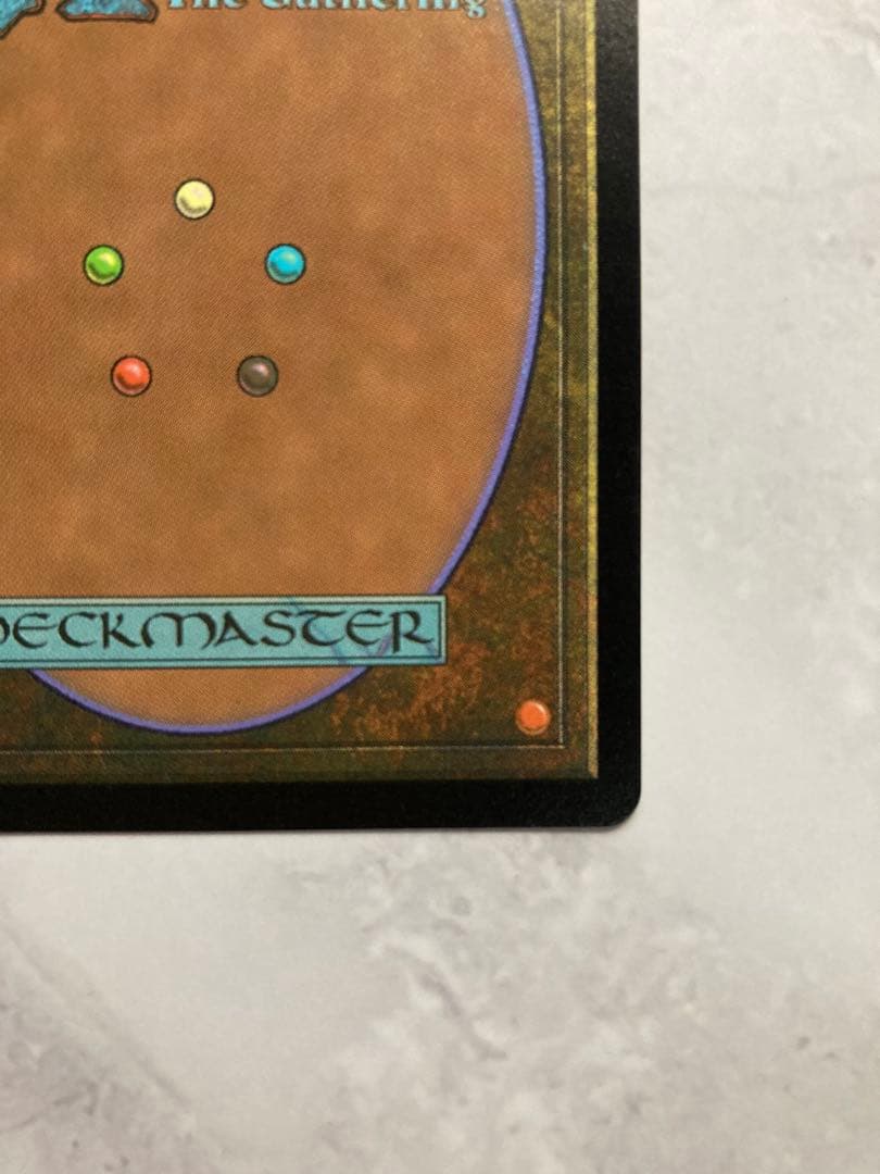 MTG タタル・タル チョコボトラック foil チョコボバンドル FF - メルカリ