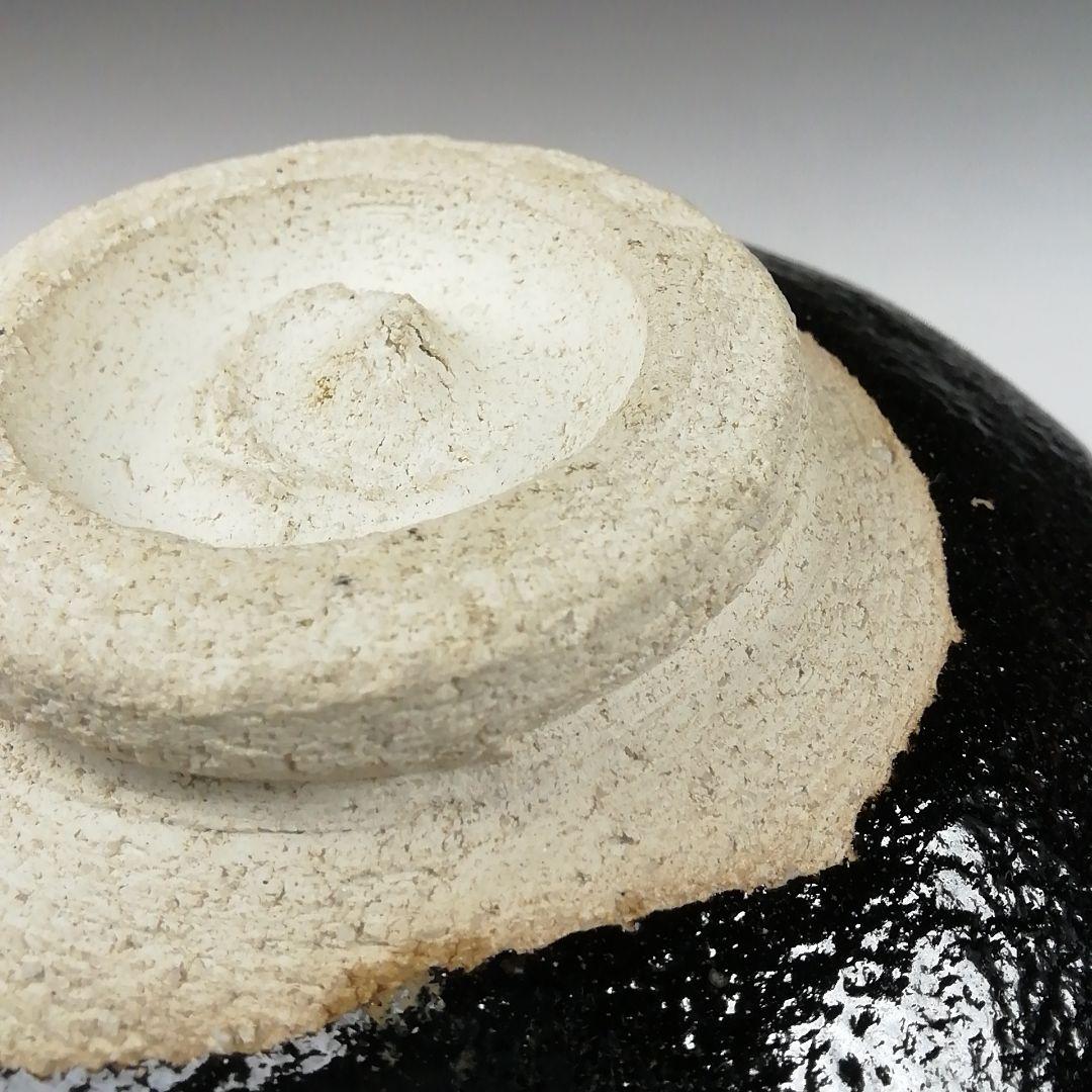 T626 茶碗 『黒楽茶碗』『川崎和楽 造』 共箱 抹茶碗 茶道具