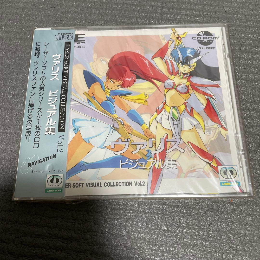 小悪魔 日プ サイン入りポスター 当選書付き 清水恵子 坂口梨乃