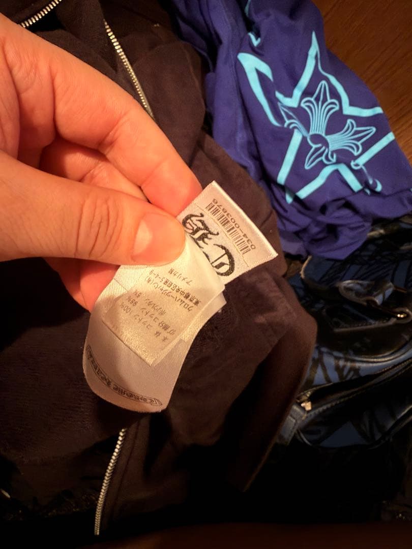 k*様 クロムハーツ CH総柄 ジップ パーカー