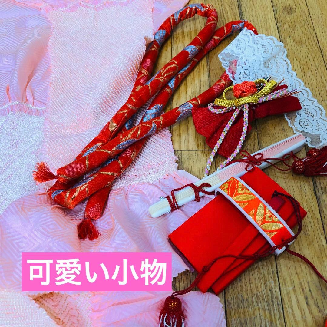 七五三七歳‼️豪華正絹尽くし⭐︎人気赤地暈し⭐︎蝶々金糸刺繍花々金彩⭐︎ 完全フルセット