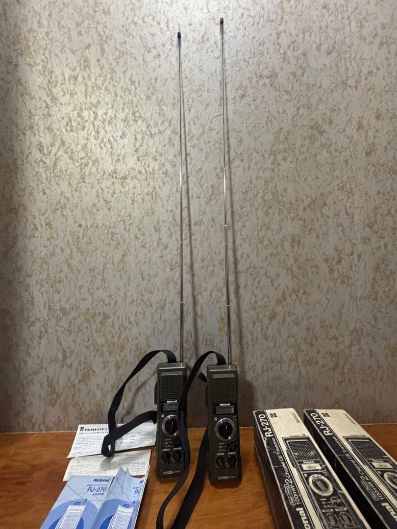 NATIONAL RJ-270 Z トランシーバー 2台セット ジャンク品