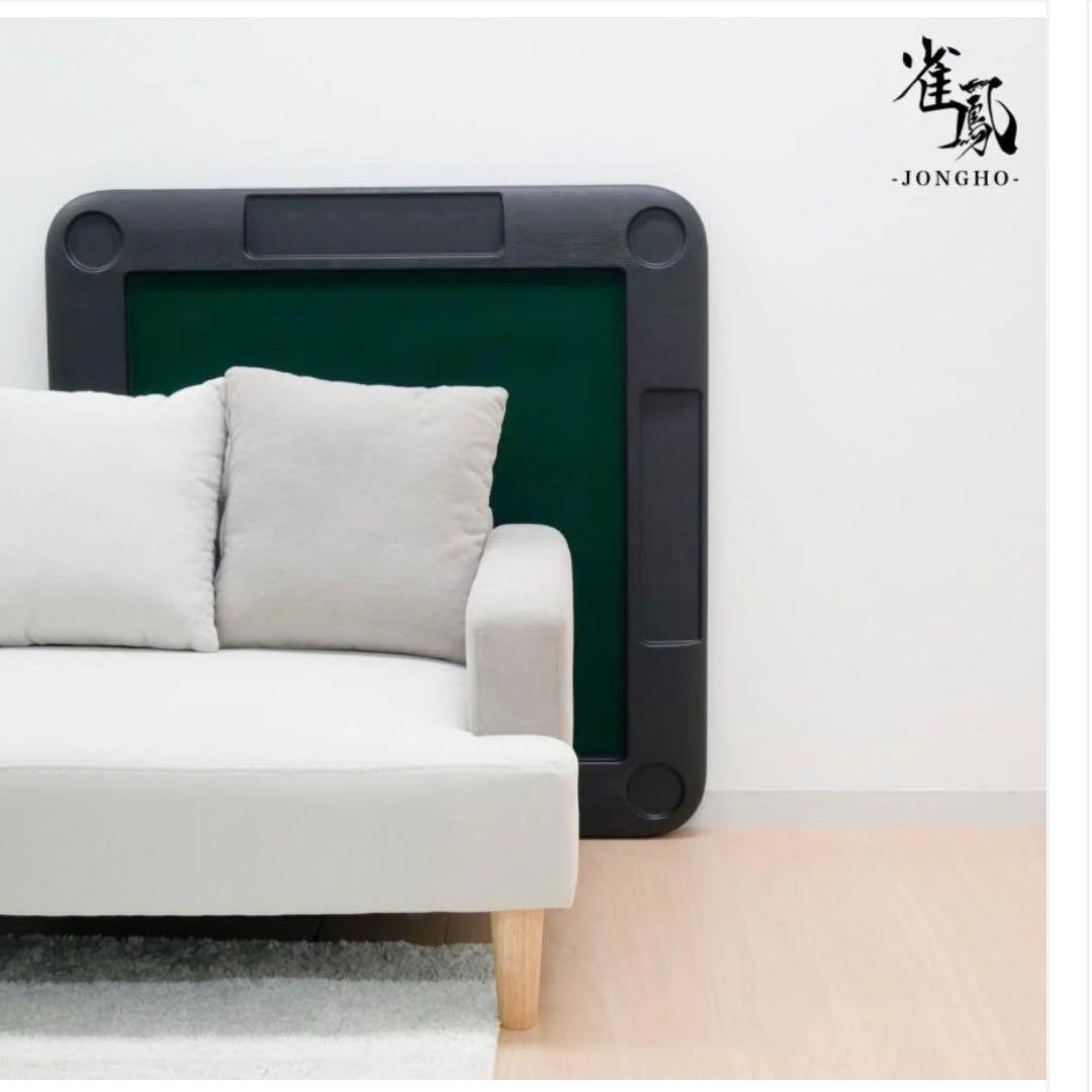 #2090 麻雀卓折りたたみ式白　90✖︎90✖︎74cm 9キロ　ホワイト