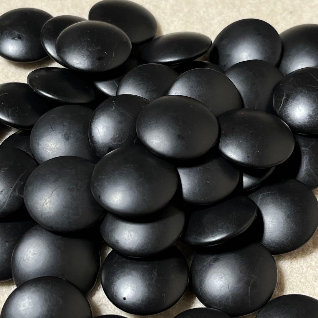 碁盤 囲碁盤 碁石 蛤碁石 30号 天地柾目 柾目 天柾 セット 脚付き へそ