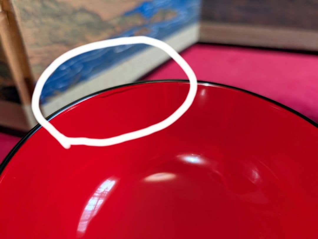 合鹿椀 ペア 秀衡塗 天然木