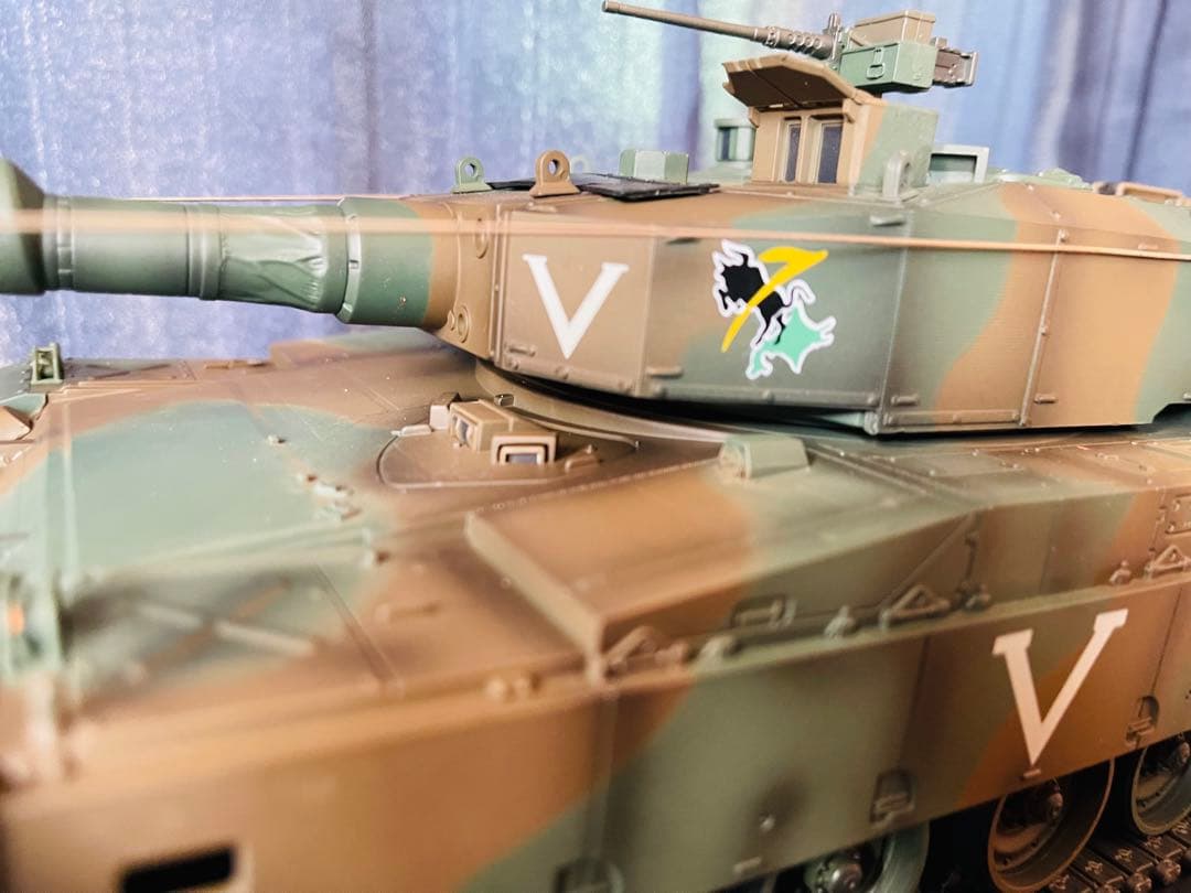 東京マルイ バトルタンク RC 90式戦車1/24. 迷彩ラジコン戦車.