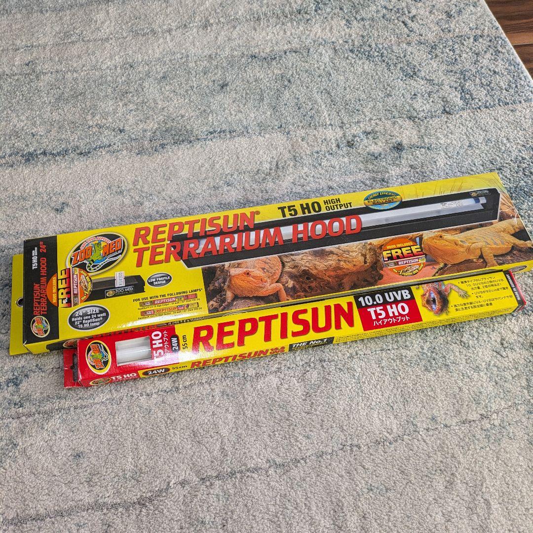 爬虫類UVBライト ZOO MED REPTISUN テラリウムフード Zoo Med Reptisun T5 HO Fixture with 10.0 Bulb – KensFish.com