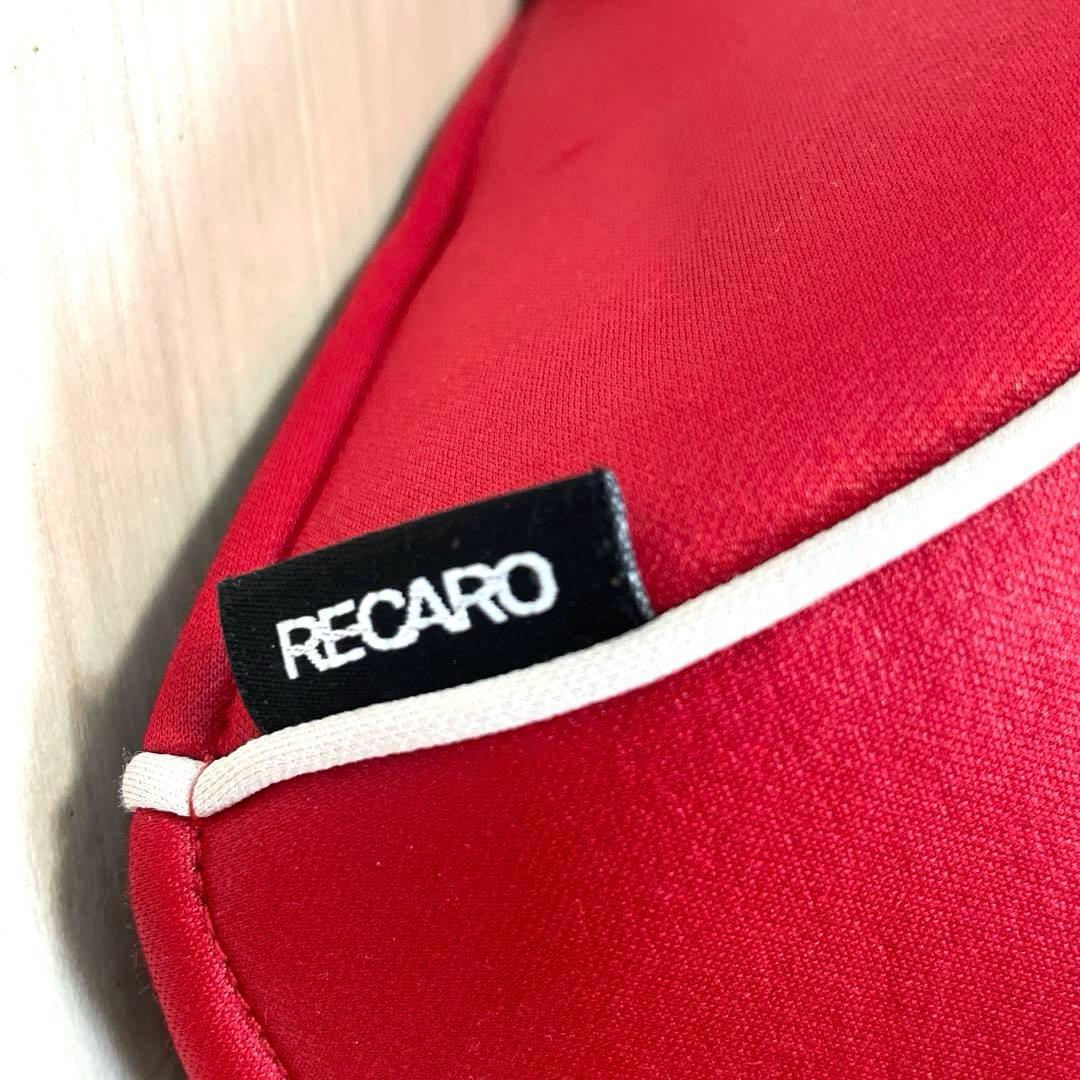 ✨希少✨RECARO レカロ Start H1 ジュニアシート✨すぐ発送❗️