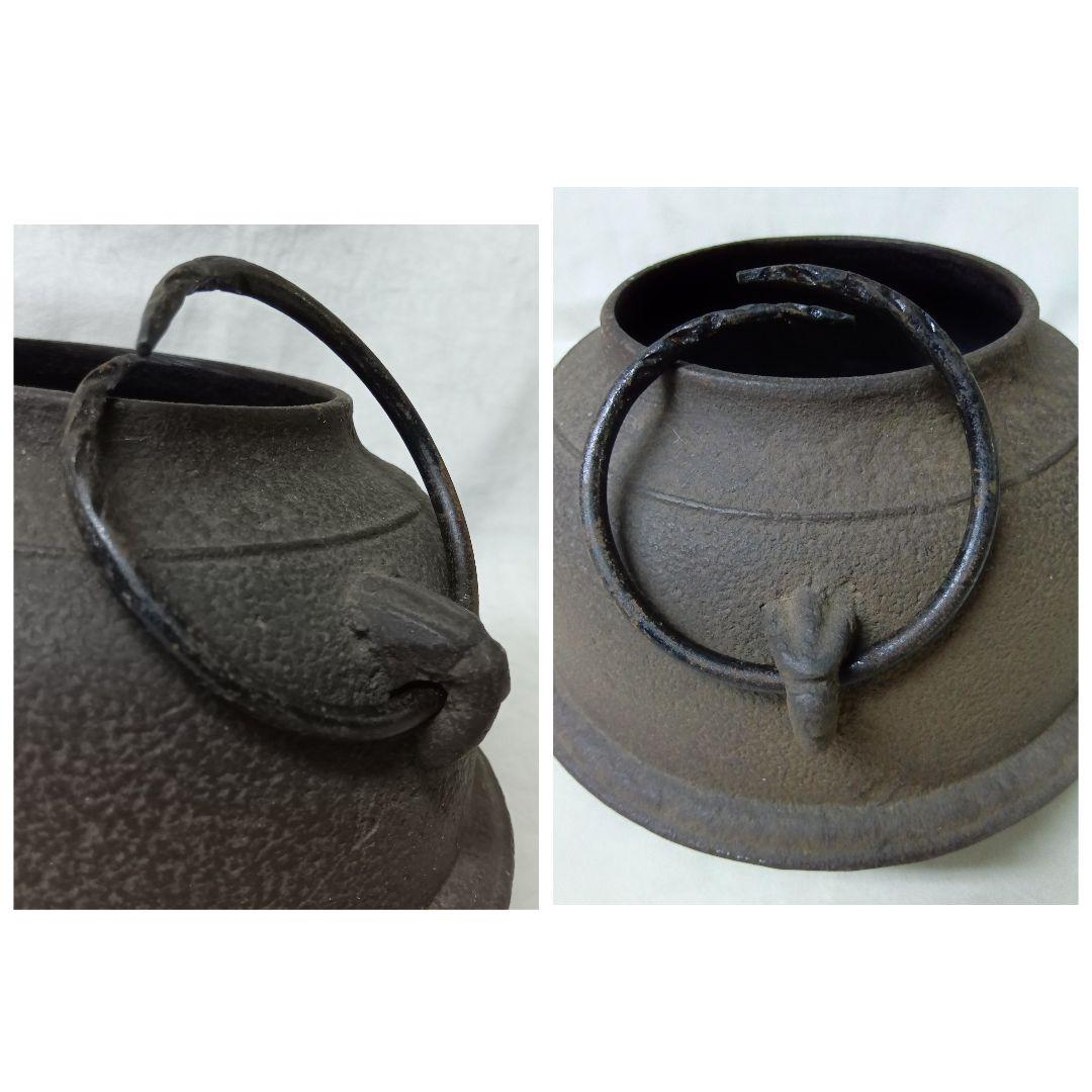 茶道具 唐銅朝鮮風炉 茶釜セット レトロ 和室 伝統文化 真形釜 鉄瓶 水