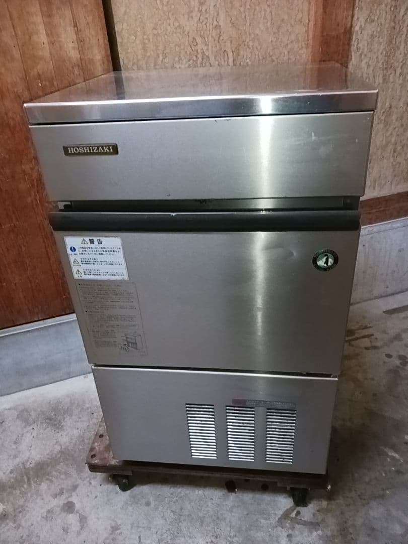 ホシザキ　業務用製氷機　IM-35L-1 　100V