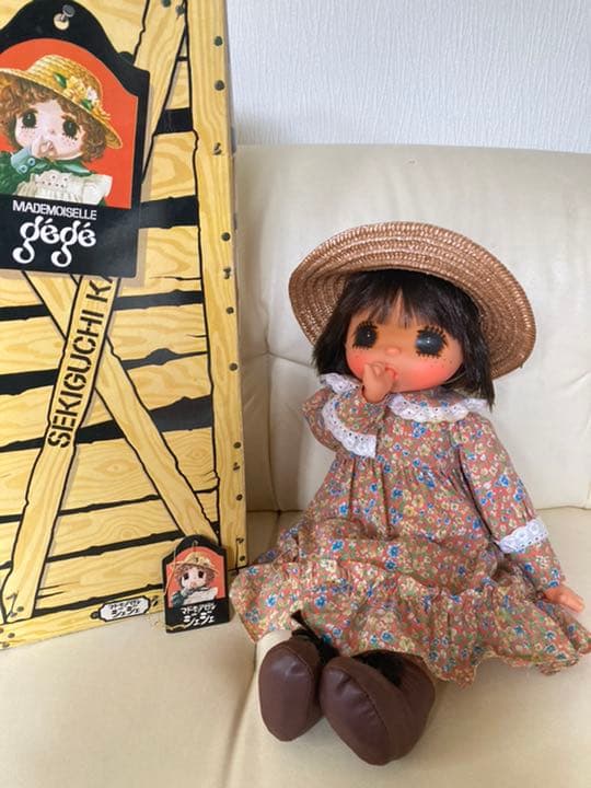 セキグチ マドモアゼルジェジェちゃん 昭和 レトロ ジェジェ人形 箱あり