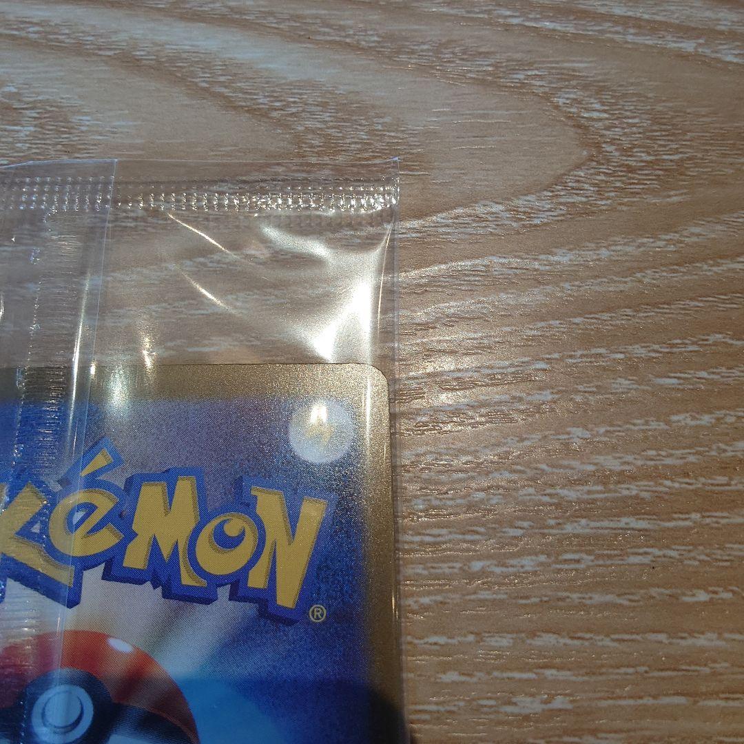 受*ん様 ポケモンカード ビクティニ争奪戦 ビクティニ プロモ 新品未開封