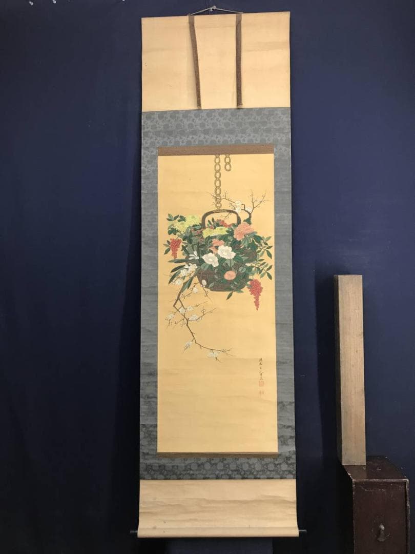 模写】柳沢淇園/籠花図/花図/花鳥図/掛軸/名家伝来/AD-5 - メルカリ