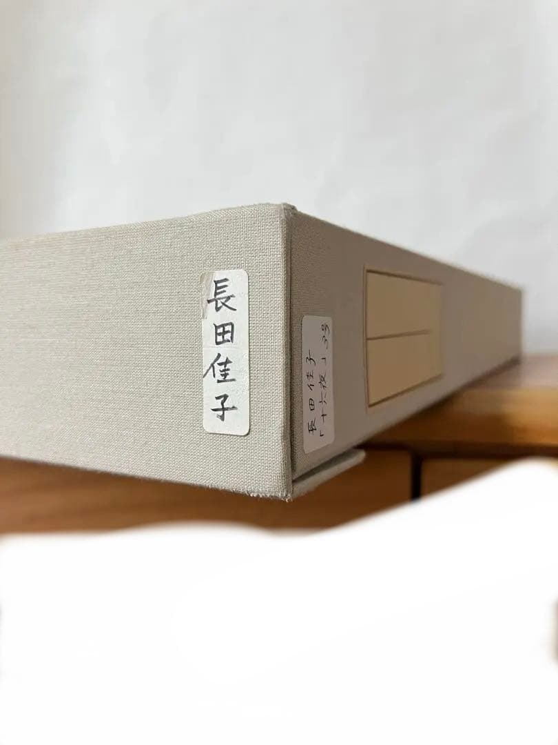 【真作】長田　佳子 作　「十六夜」3号　ワイングラスの光が指輪のように