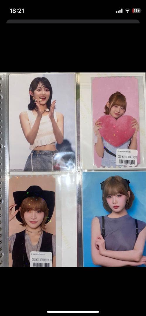 飯田栞月　まとめて　ほぼコンプセット