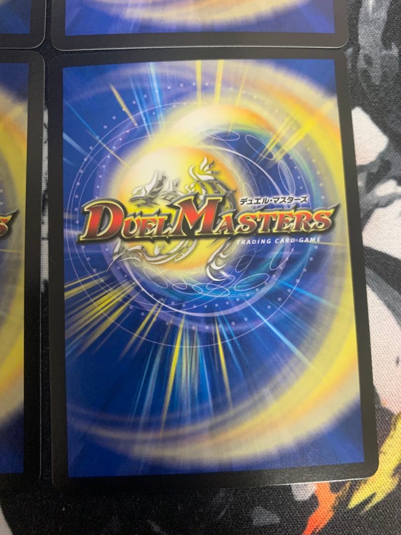 真気楼と誠偽感の決断 パーフェクト・ペテンシー　4枚