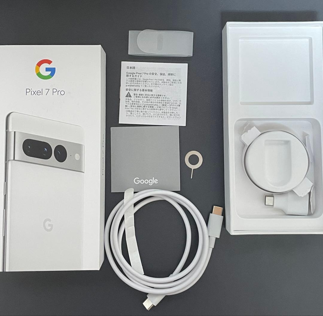 Google Pixel 7 Pro 白 256GB SIMフリー