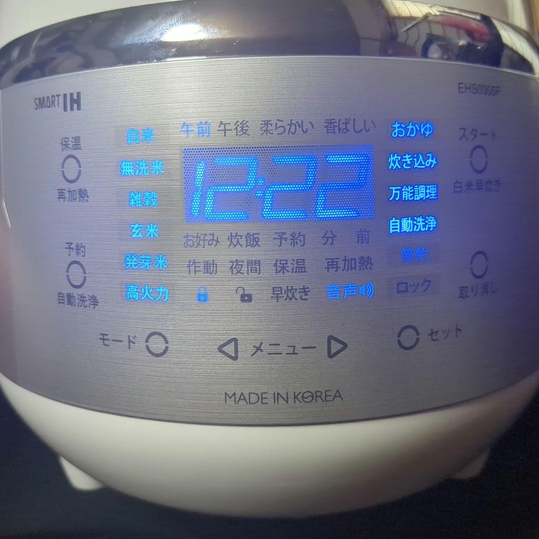 CUCKOO クックIH圧力 炊飯ジャー 炊飯器 3合炊き EHS0305F