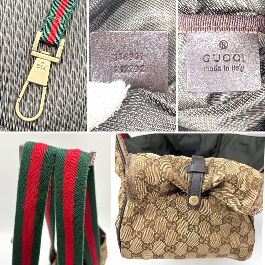 極美品 希少】GUCCI ドッグ キャリーバッグ シェリー キャンバス