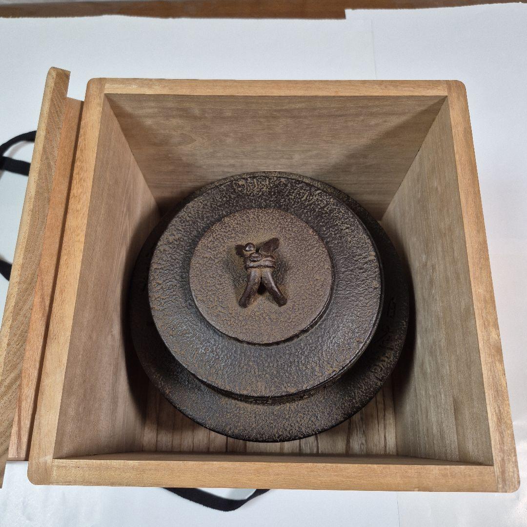 茶飯釜(釜、弦、鉄蓋、替蓋、蛇の目蓋、釜鐶) 茶道具 川邊憲一造