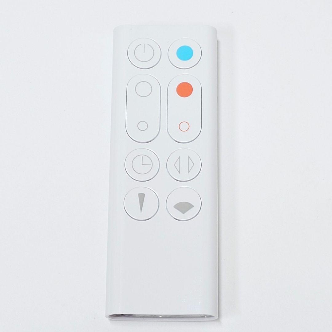 【2024年製・美品】dyson AM09 hot+cool ホット クール