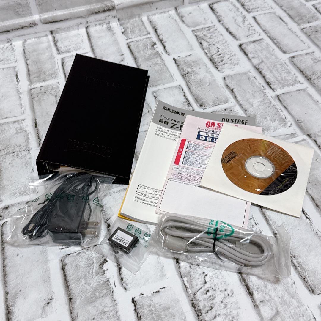 ON STAGE パーソナルカラオケ　Z-PK10GT 1000曲　お家