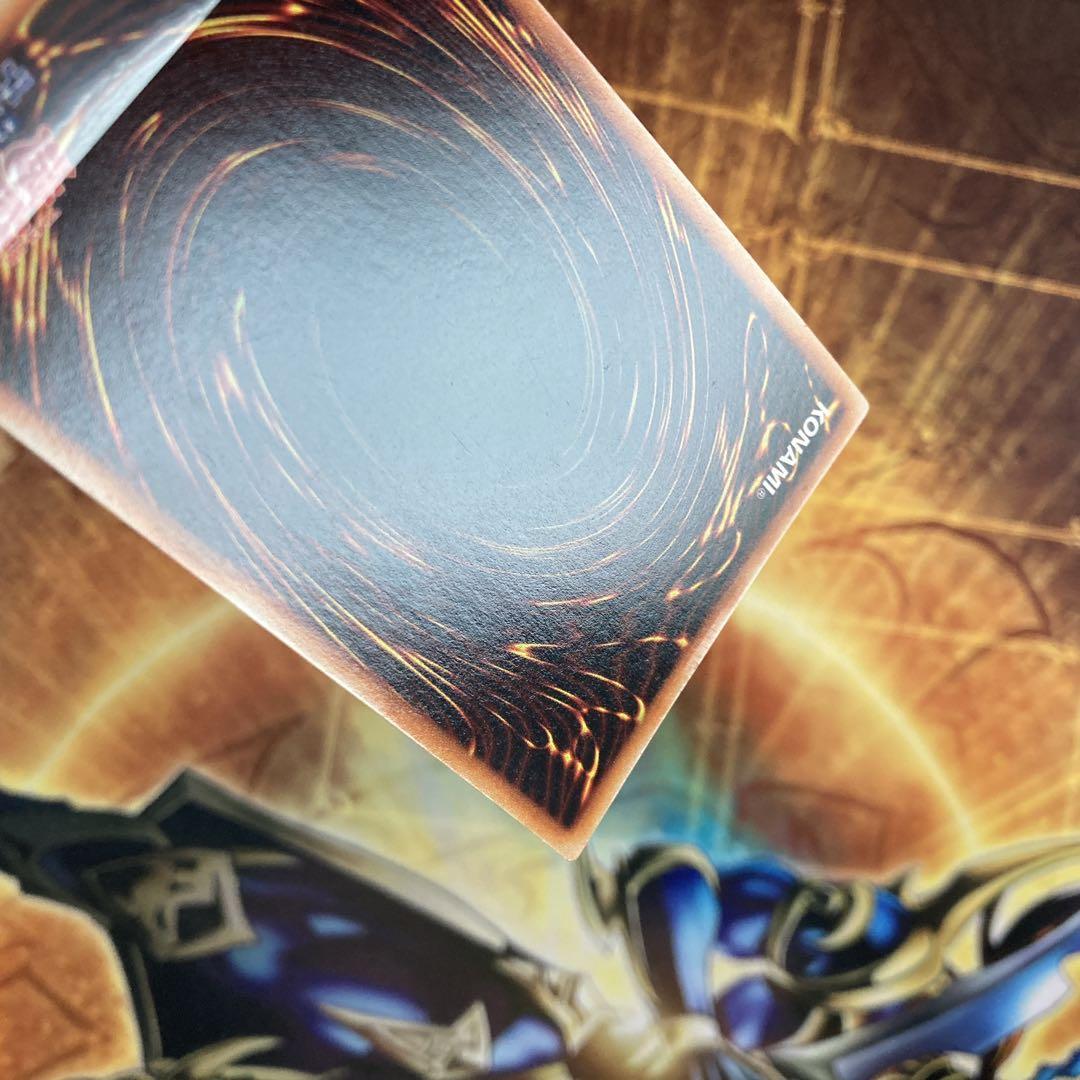 レ*オ様 【大特価300円〜】 良品級 1999年 初期 真紅眼の黒竜 vol.