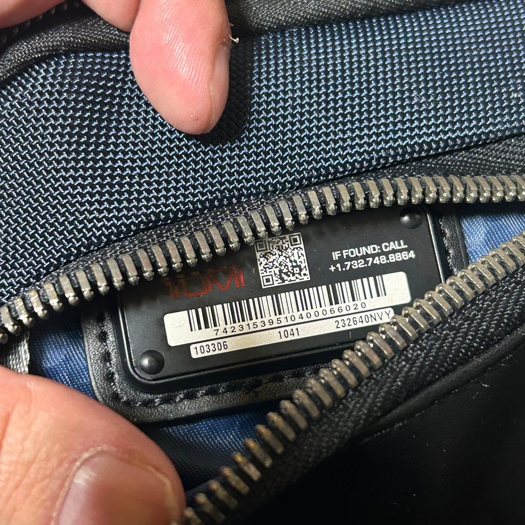 未使用　タグ　TUMI オールバニ スリム　コミューター　ブリーフ BRAVO