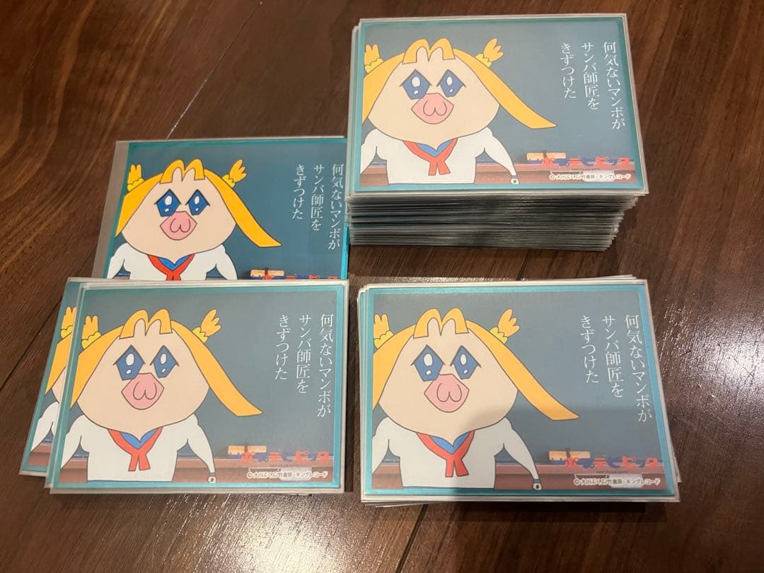 ロルカナ引退品】 プレミアムデッキケース等 大量