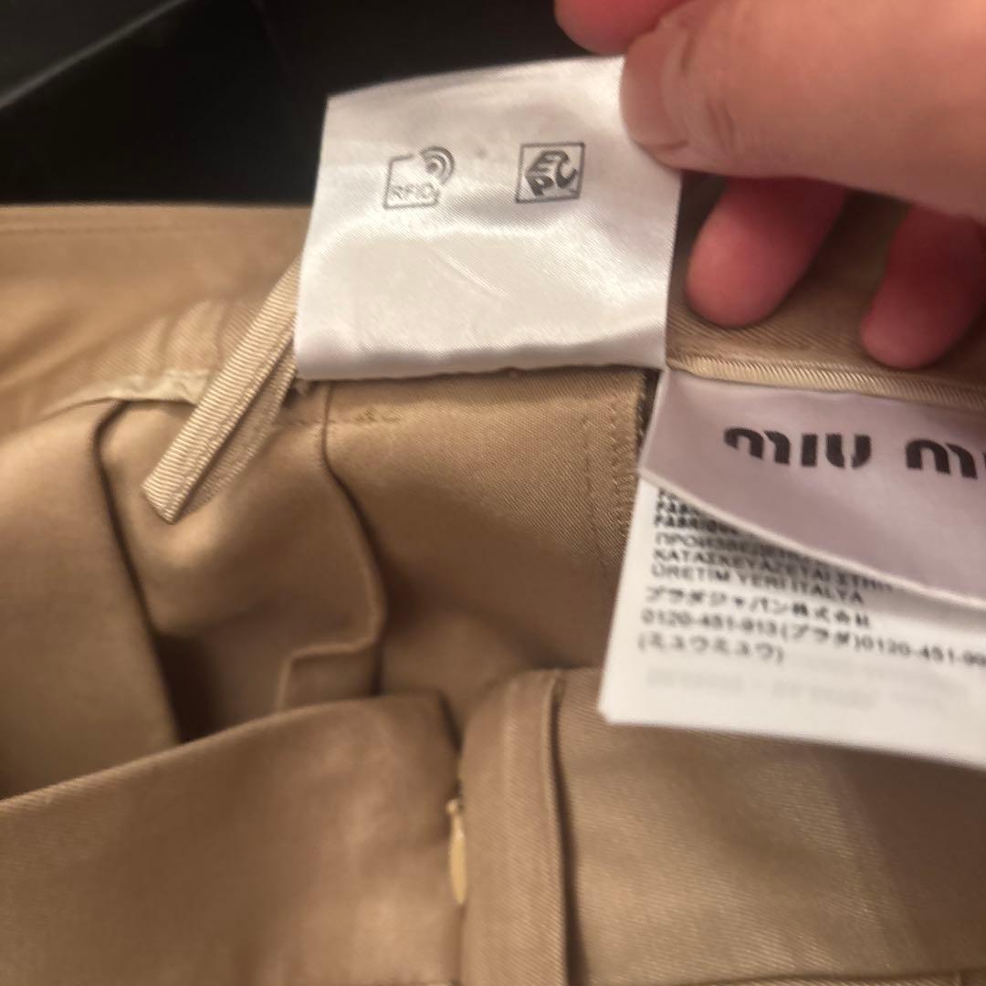 io！　miumiu プリーツスカート