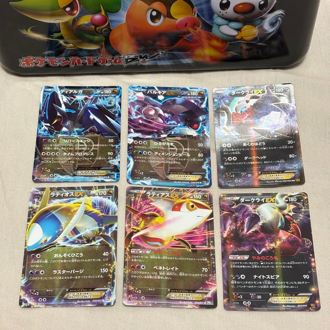 EX100種100枚まとめ売りBW, XYシリーズ tl5 EX100種100枚まとめ売りBW