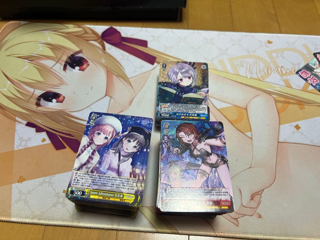 【中国語版】ヴァイス レスレリアーナのアトリエ RR以下+TD 4コン