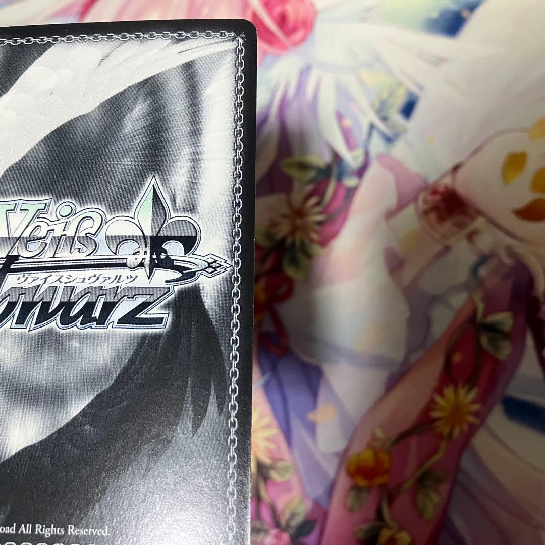 ヴァイスシュヴァルツ 迷宮に咲く花 幸 サイン SP