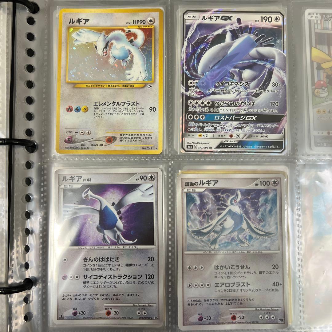 MTG FINコンビニ限定プラトークン10種セット