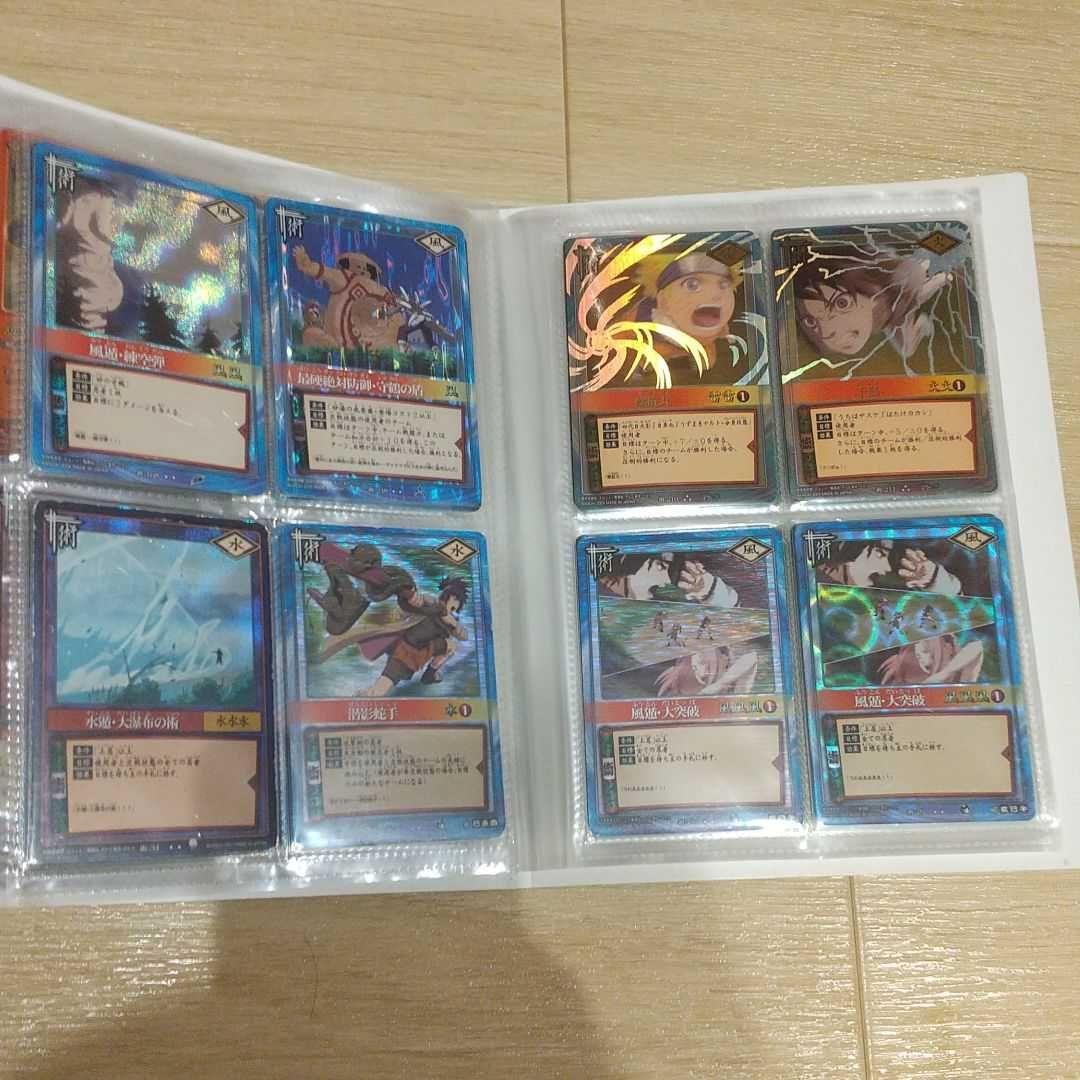 NARUTO トレーディングカードゲーム ファイルコレクションセット